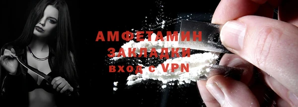 MDMA Premium VHQ Верхний Тагил