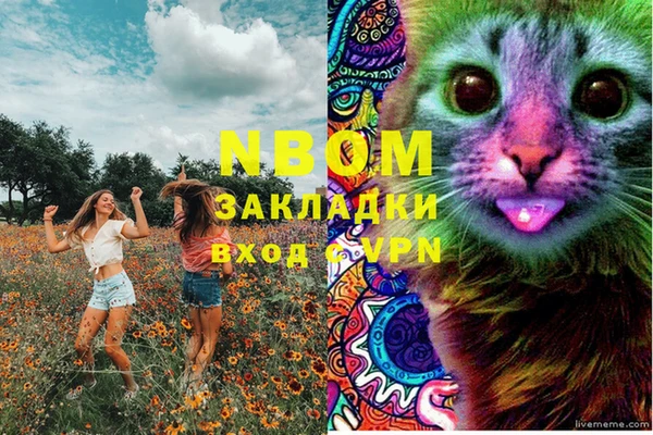 MDMA Premium VHQ Верхний Тагил